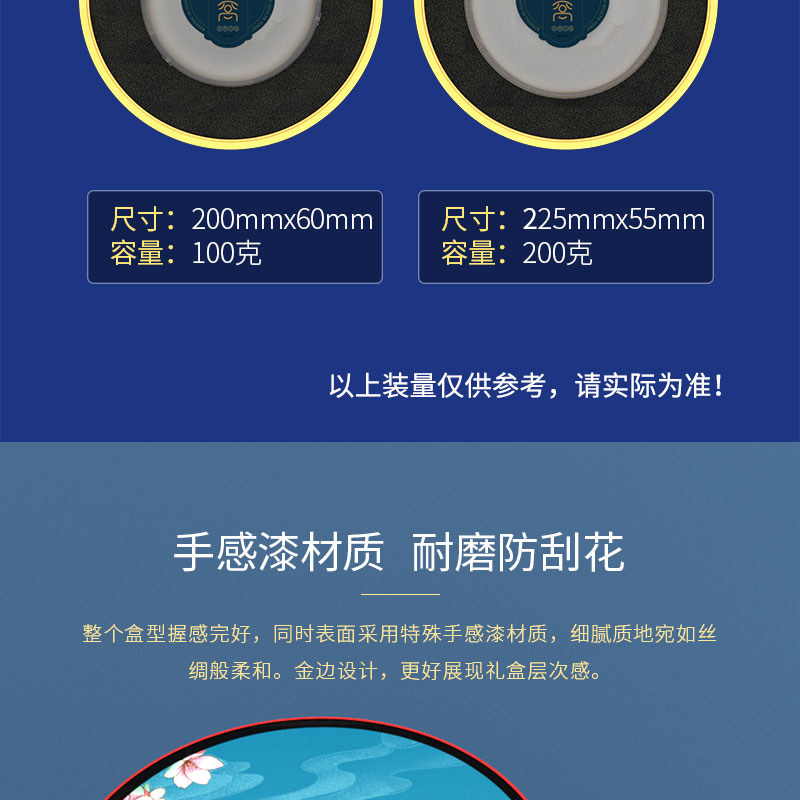 товар из китая 新款干盏燕窝包装礼品盒50克空盒250克圆形金边亚克力可定制现货 Core filled