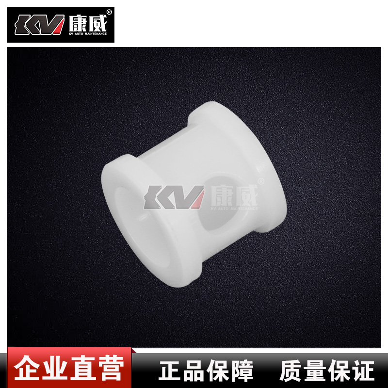 Tire remover Tire remover accessories Foot five-way valve Lifting valve with sealing ring with spacer sleeve