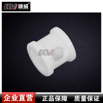 Tire removal machine Tire machine accessories foot pedal five-way valve hanging valve with sealing ring with spacer sleeve