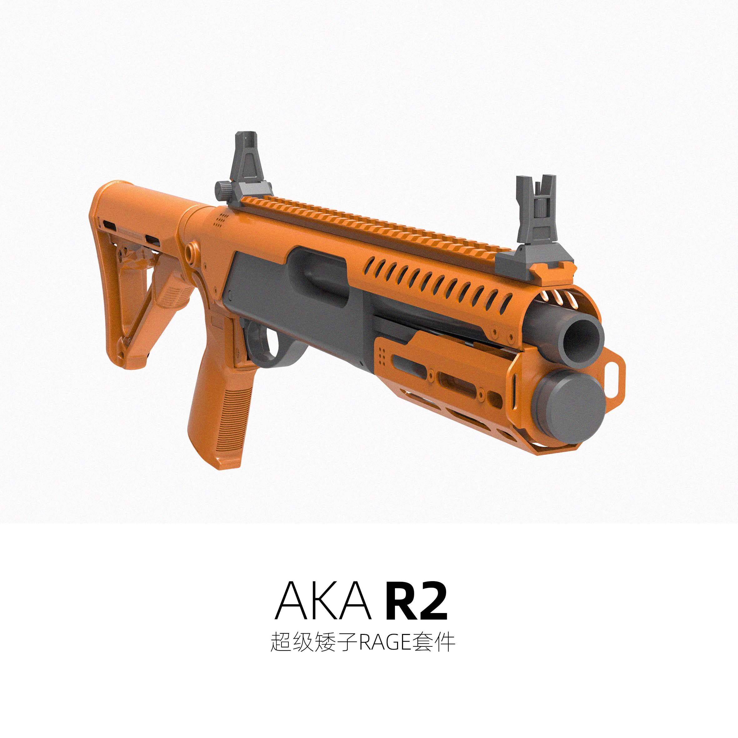 M870喷子壮森AKA激趣软蛋R1R3玩具RAGE套件：Cosplay必备，科幻游戏道具新宠！-软弹枪-淘宝好物网