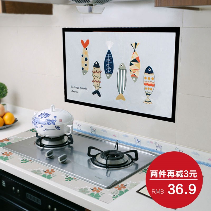 Kitchen anti-oil sticker waterproof without mark static self-adhesive hearth tile wall sticker high temperature resistant large number home oil smoke sticker