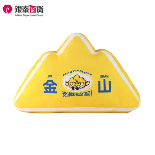 Вернувшись на подушку с наклонением джиншан