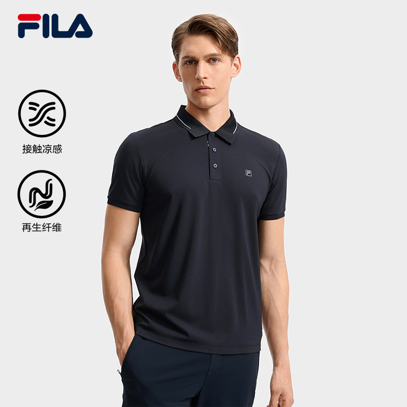 Huang Jingyu's Same Style Fila Official Men's Polo Shirt 2025 Autumn New Ice Silk T-Shirt Men's F11M533106F