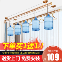 Indoor Balcony Clotheshorse Lifting Clotheshorse Rocking double-pole Home Top Clothing Sun by Divine Hand Drying Hanger Cool