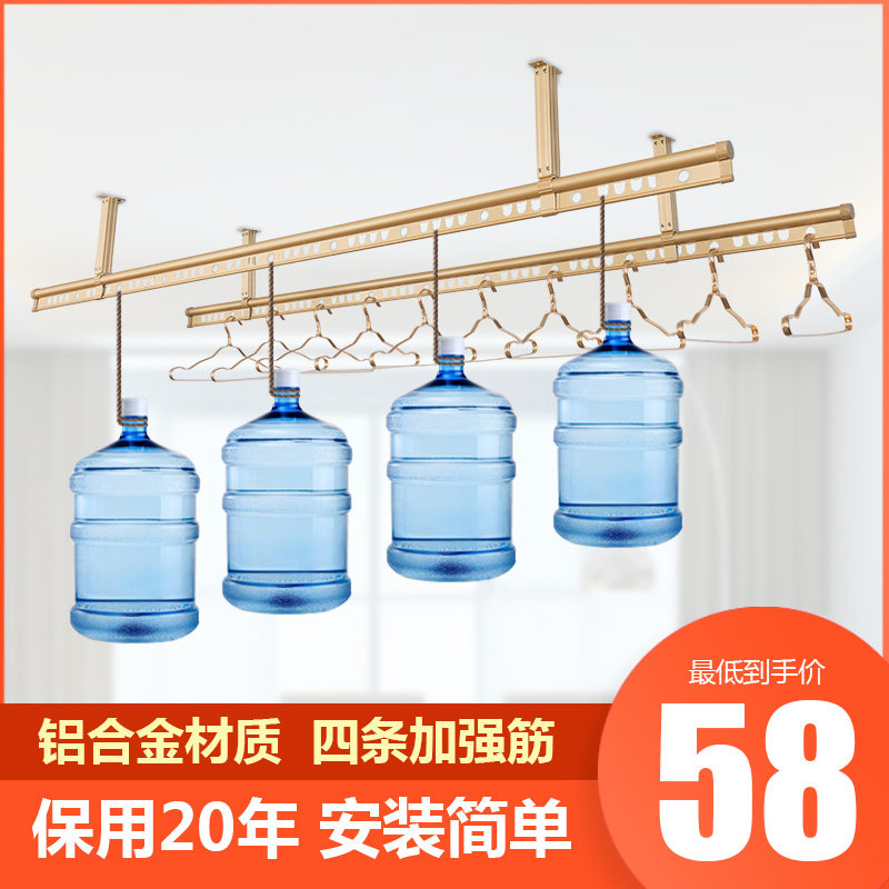 Clothes rack Balcony top mounted fixed clothes rack Stainless steel clothes rack Single rod hanging rod outdoor windproof clothes rack