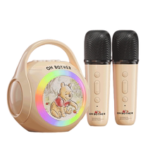 Microphone and audio integrated microphone girls home karaoke singing speaker wireless Bluetooth childrens home ktv toy