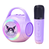 Childrens small microphone audio integrated girl microphone baby karaoke singing machine wireless Bluetooth speaker toy