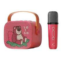 Girls toys 3 to 6 birthday gifts 10 years old 8 boys 6 microphone audio integrated microphone 4 primary school students 5