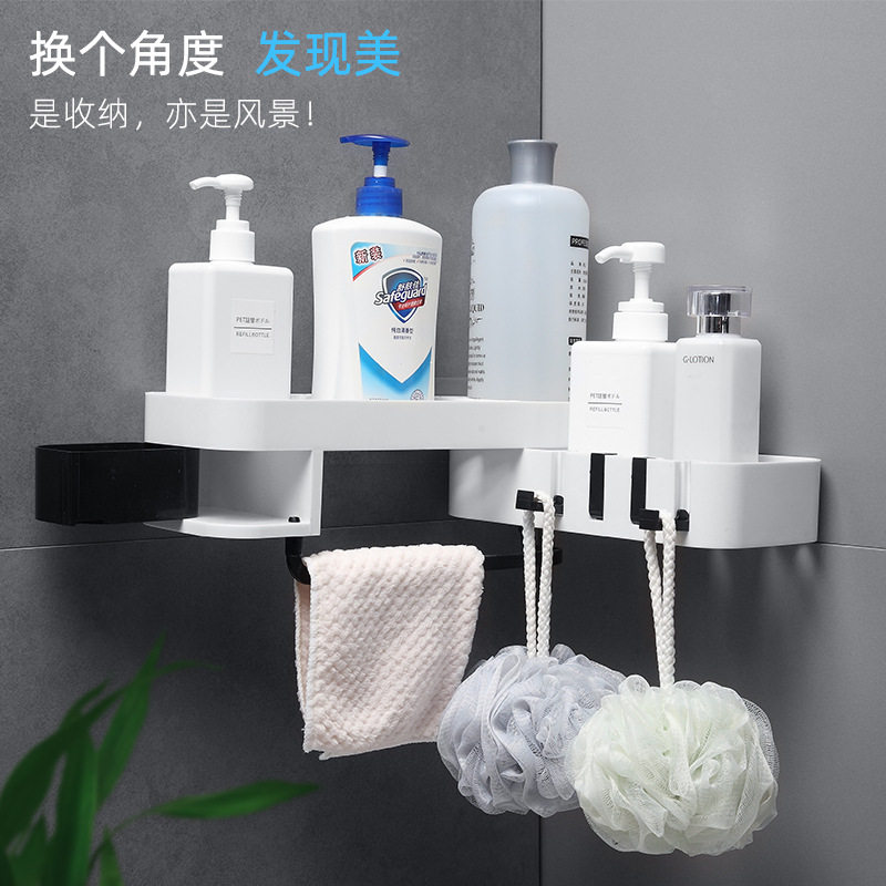 2021 New Simple Punch-Free Toilet Storage Rack Bathroom Rack Rotating Shelf Wash Rack Triangle Placement