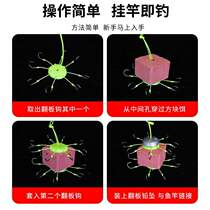 White box bait silver carp and bighead carp Wuhan White pao gan flap bao zha gou bait rivers wild fishing far-flung Tong cake