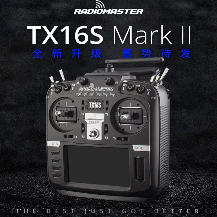 Radiomaster TX16S MKII ELRS Black Sheep UAV FPV летательная модель самолета радиоуправления