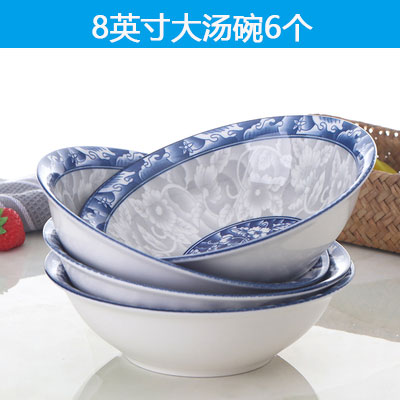 Under the blue and white porcelain ceramic glaze color household hat to eat bowl noodles bowl bowl large soup bowl noodles cutlery set