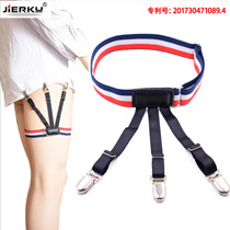 Male and female General positive dress white collar Colour striped lining jacket jacket jacket Anti-slip anti-crumple shirt fixed clip leg ring