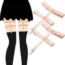 Lady Silk Socks Non-slip Socks With Skin Tone Chinlon Fashion Leg Girdle Over Knee Long Barrel Non-slip Socks Sexy Spice