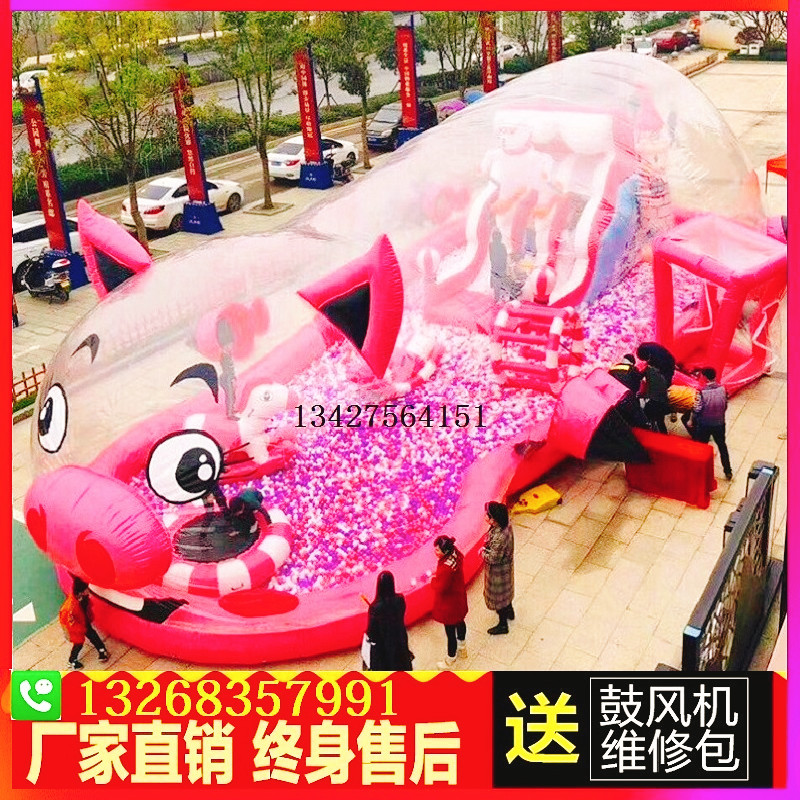 Inflatable Pig Island Paradise Outdoor Large Children's Amusement Park Equipment Whale Ox Year Mouse Panda Crystal Palace
