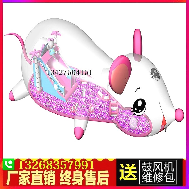 Outdoor Large Children Orchestra Equipment Rat Year Mouse Gas Model Inflatable Transparent Water Crystal Palace Pig Island Paradise 2020