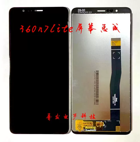 Применимо 360n7pro n7 Lite N6 Экранная сборка 1809-A01 1707 1803 1807 Внутренние и внешние экраны
