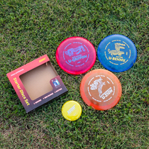 XCOM Disc Golf 艾克U系列专业高尔夫飞盘套装 3片装