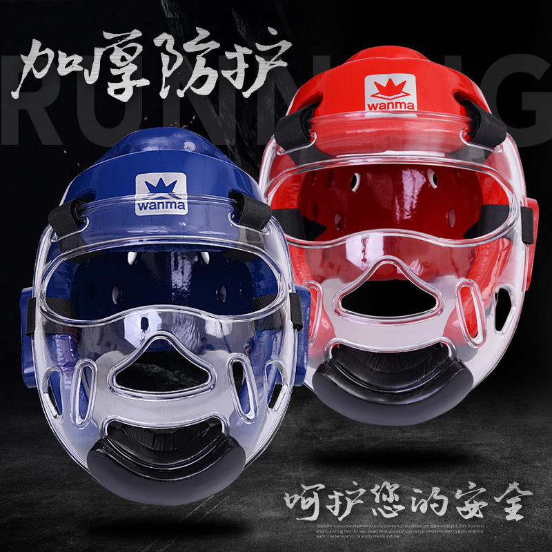 Loose Boxing Safety Helmet Boxing Headgear Hooded Protective Head Safety Helmet Taekwondo Protective Head Safety Cap With Face Mask
