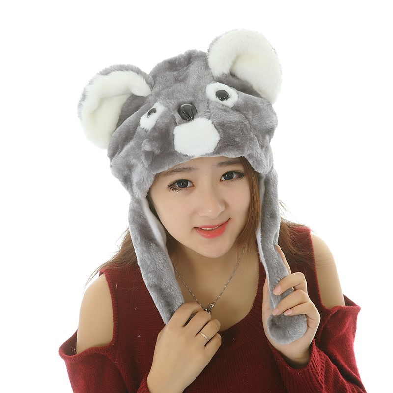 Children Unisex Unisex Cute Animal Eaveless Beanie Hat display picture 5