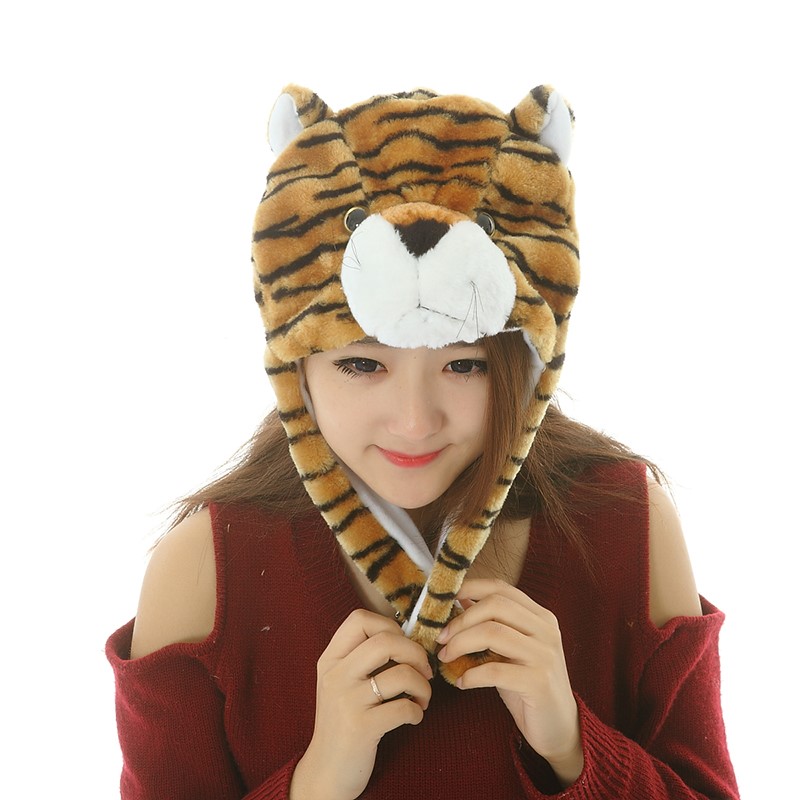 Children Unisex Unisex Cute Animal Eaveless Beanie Hat display picture 6