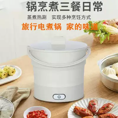 Folding silicone quick cooking pot travel portable round pot food grade electric hot pot steamer kettle