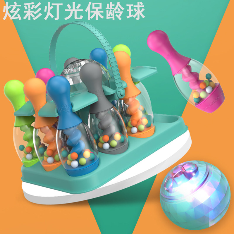 Children's bowling toy set luminous 2 baby indoor sports 3 years old kindergarten ball b boy toys