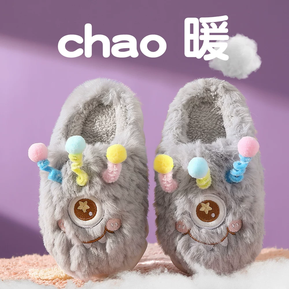 Hello Kitty, детские зимние тапочки для детей и подростков