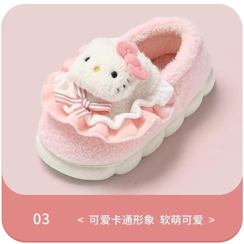Hello Kitty, детские зимние тапочки для детей и подростков