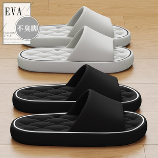 Мужские летние тапочки, нескользящие слайдеры на платформе