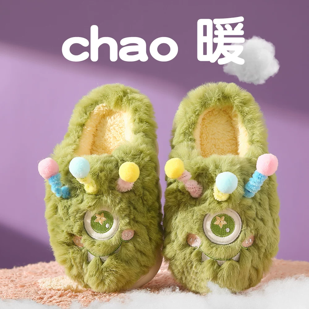 Hello Kitty, детские зимние тапочки для детей и подростков