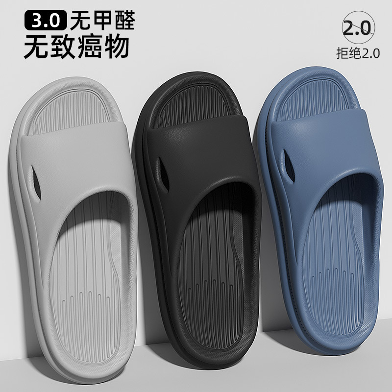 Disposable Slippers for Hotels and Guesthouses, Suitable for Home Use, Guest Hospitality, Bathroom, Shower, Non-Slip, Portable, High-End Sandals