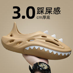 Croc shoes men's summer 2024 new outer wear non-slip toe slippers trendy sports beach shoes sandals casual driving sandals