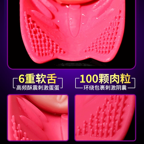 Автоматический мужской самолет, массажер для массажа, мужская игрушка для интимного использования, полностью автоматический