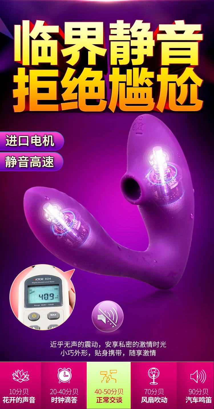 SXB Бабочка 10