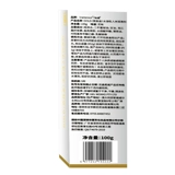 Смазка, мужское физиологичное несмываемое масло для интимного использования