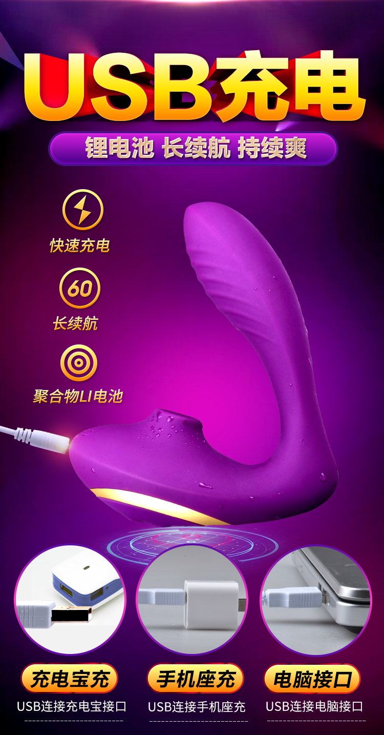 SXB Бабочка 12