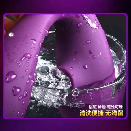 Прыгая яйцо тихий общежитие женские запасы мастурбационного устройства, вставленное из трусиков, чтобы втянуть в приключения и веселое, агрессивное, сильное удаленное землетрясение xo