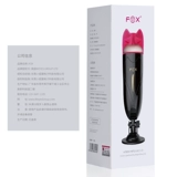 Автоматический мужской самолет, массажер для массажа, мужская игрушка для интимного использования, полностью автоматический