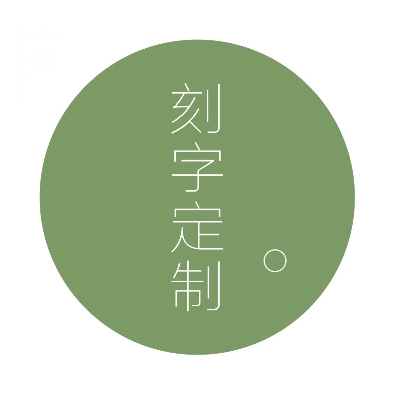 Small drop lettering fee Ceramic water cup mug lettering custom logo special shooting special shooting hyperlink single shot does not ship