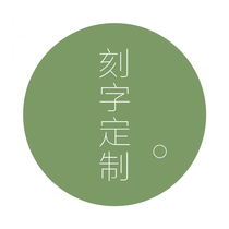 Small Drop Lettering Fee Ceramic Water Glass Mark Cup Lettering Custom Logo dedicated to take a selfie link single shot not to ship