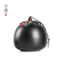 Small Fall Black Pottery Tea Leaves Jar Portable Sealed Storage Tea Pot Puer Black Tea Storage Tank Damp lettering custom logo