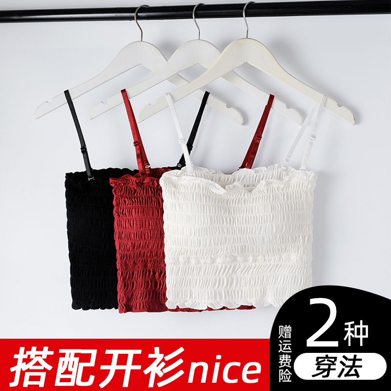 Belly navel fold belt wiped chest with sweater anti-walking light exposure shoulder-collar underwear