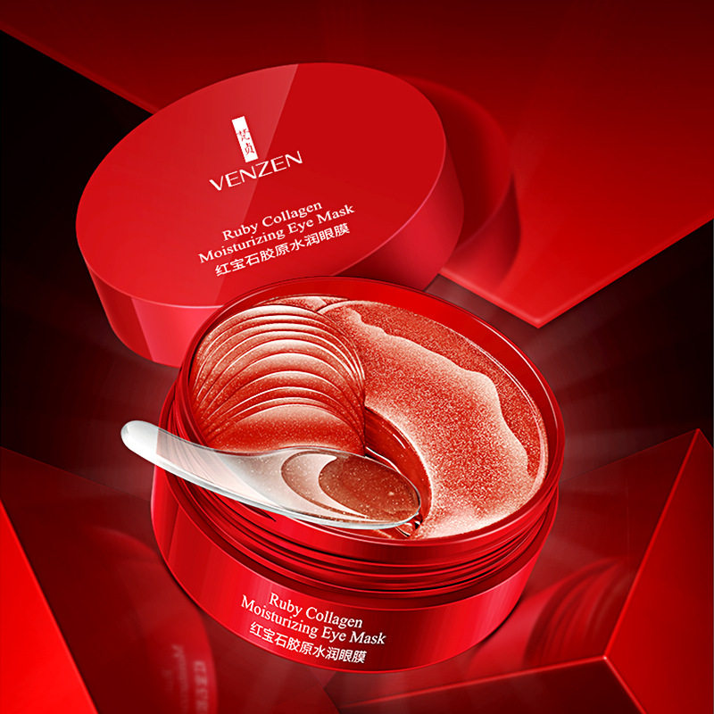 Ruby collagen water moisturizing eye film Li Jiaqi water down fine lines compact to resist wrinkle black eye ring students staying up all night