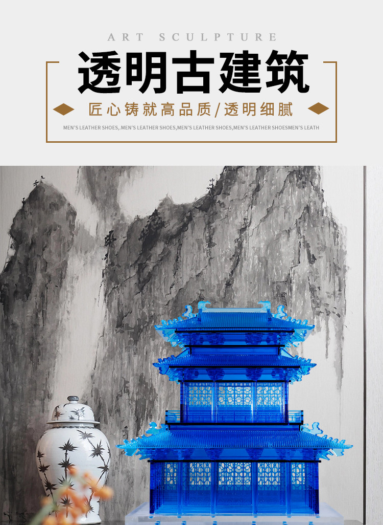 合意詳情頁_01.jpg