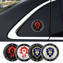 Devils Tribe League Auto Car Sticker Individuality Metal Scratchback Sticker Oil Box Cover Shelter Aluminum Alloy Tail Label Trim