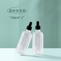 Прозрачный 100 мл [две ветви]