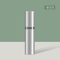 Звездное небо серое