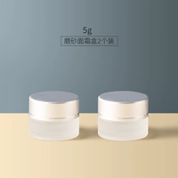 Кремовая коробка 5G x2