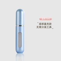 Gem Blue 5 мл заполняет нижнюю заполнение денег